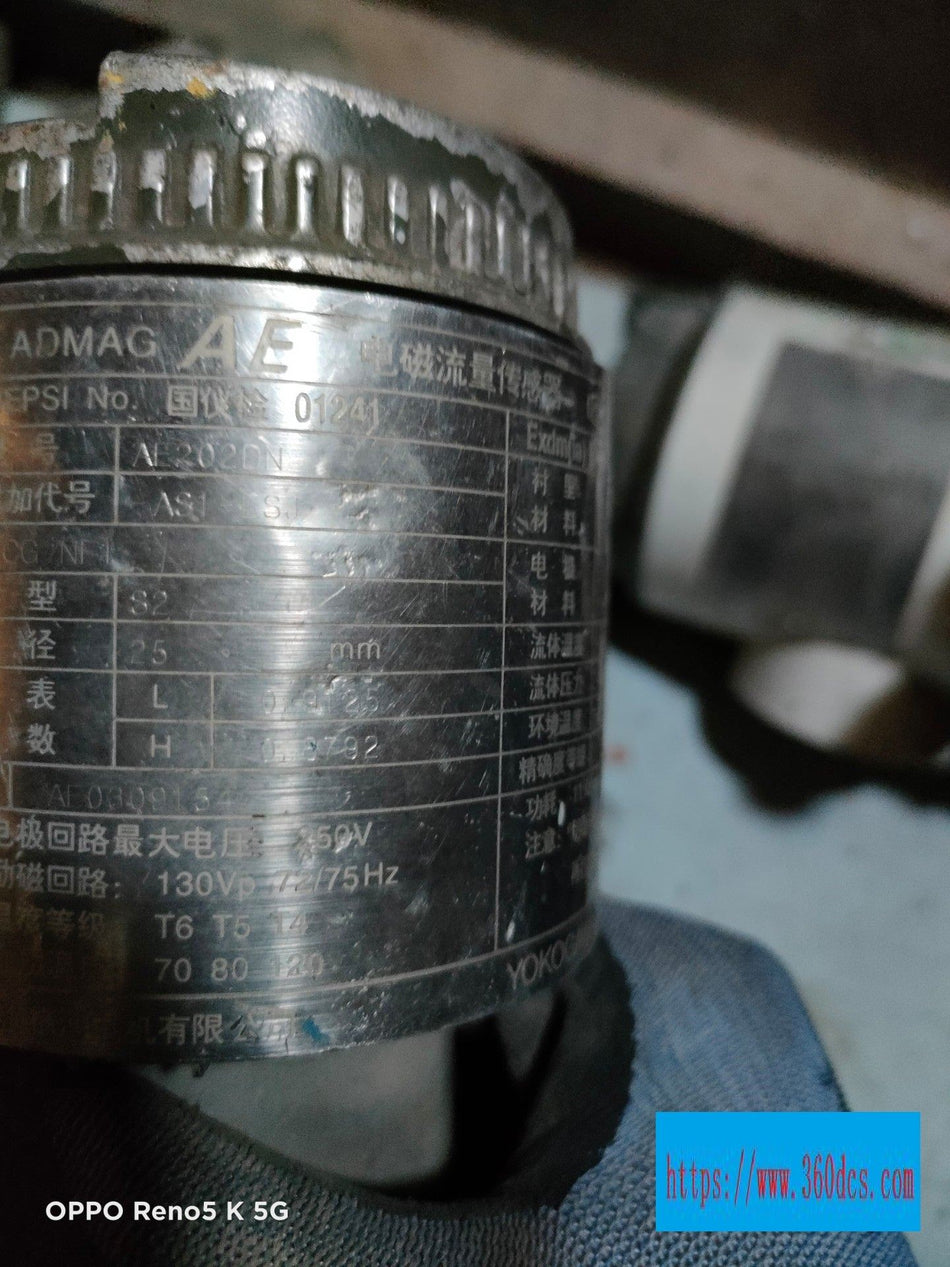YOKOGAWA AE202DN USADO