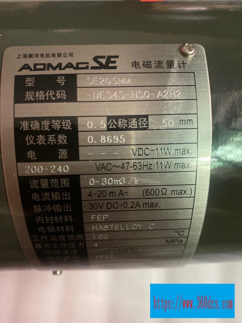 YOKOGAWA AXFO40C