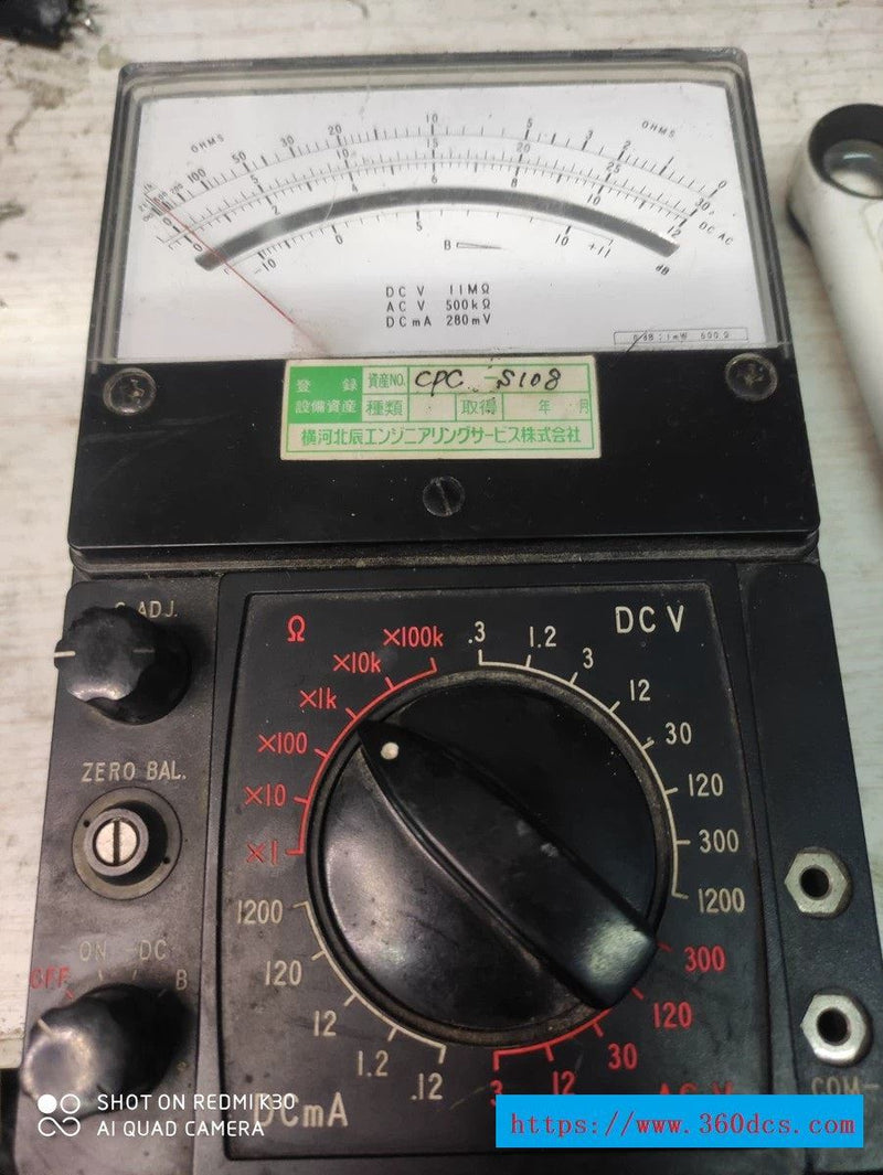 YOKOGAWA 3223