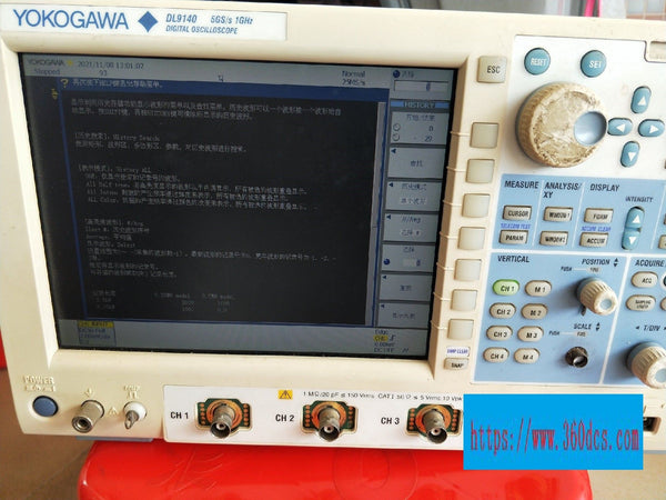 YOKOGAWA DL9140 used