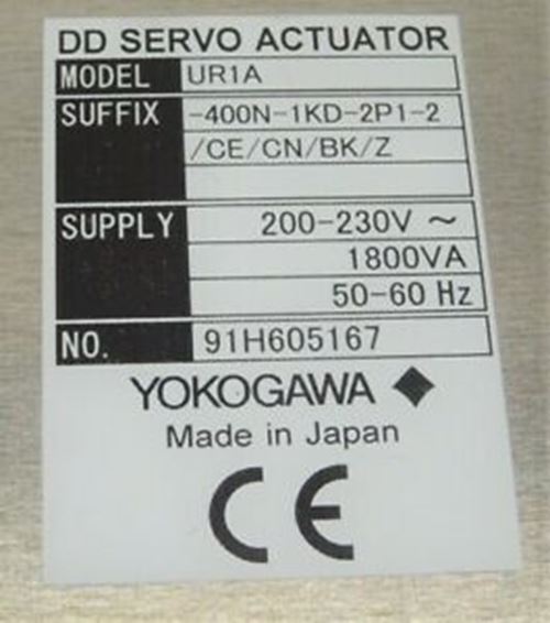 YOKOGAWA UR1A 400 1KD 2P1 2 new