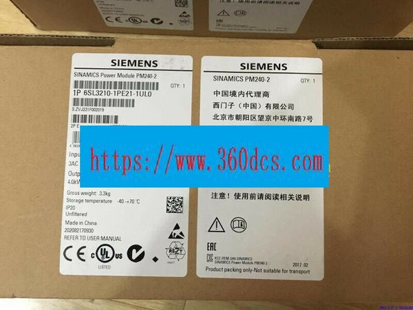 SIEMENS 6SL3210-1PE21-1UL0 NEW