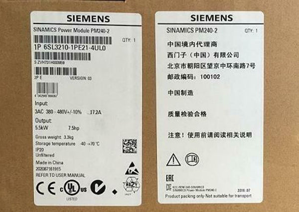 SIEMENS 6SL3210-1PE21-4UL0