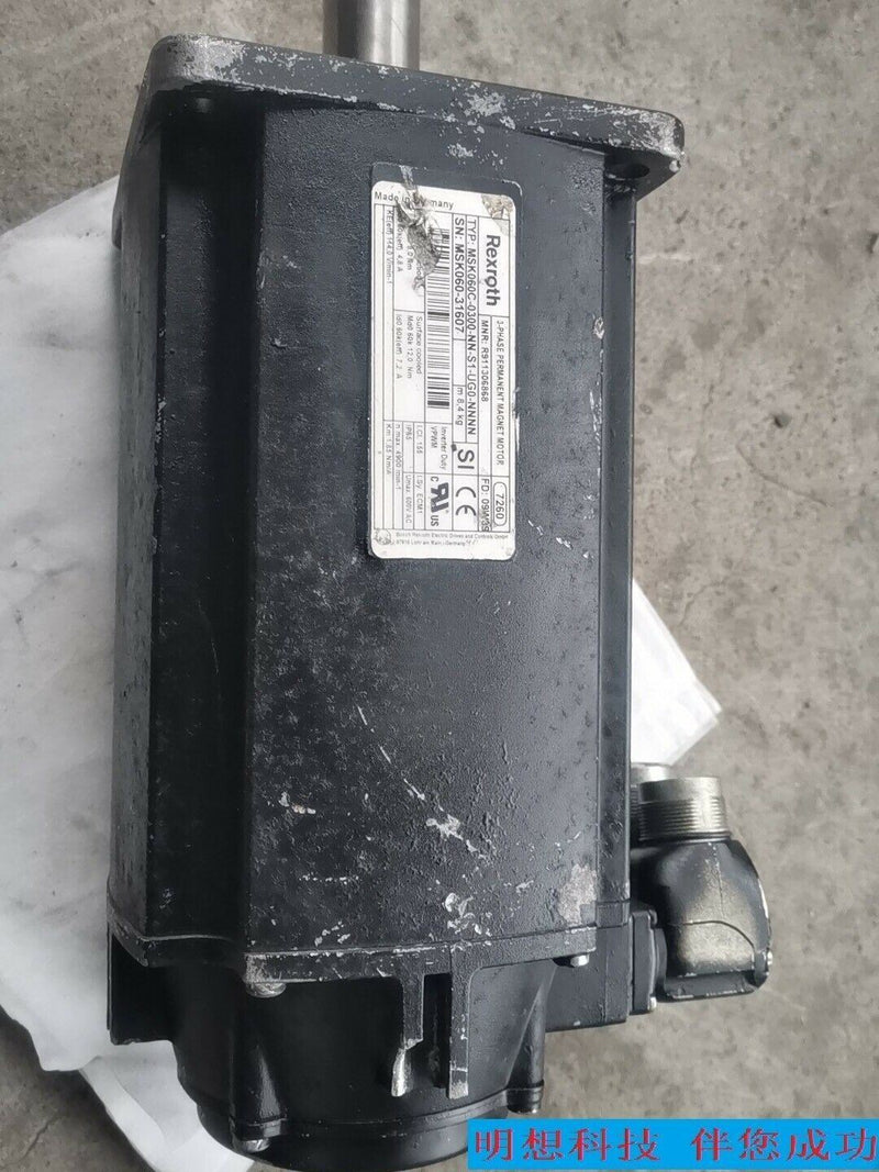 Rexroth MSK060C-0300-NN-S1-UG0-NNNN