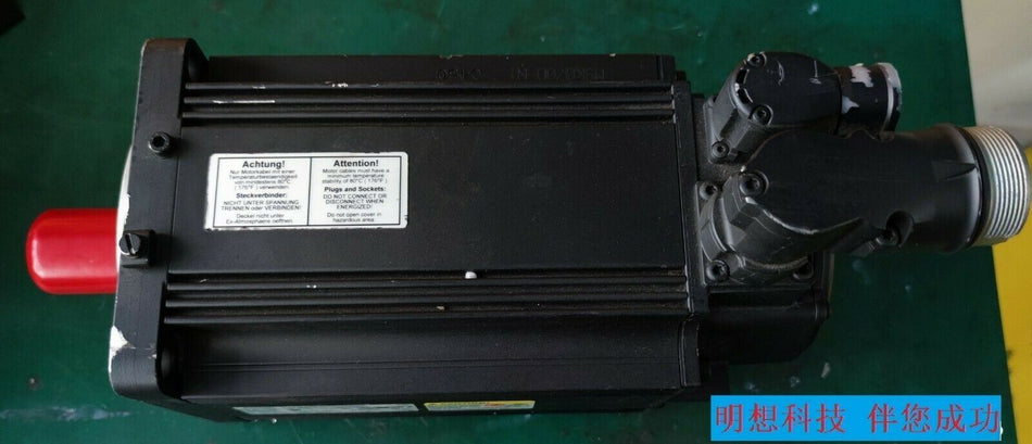 Rexroth MSK070D-0450-NN-M1-UP1-NSNN