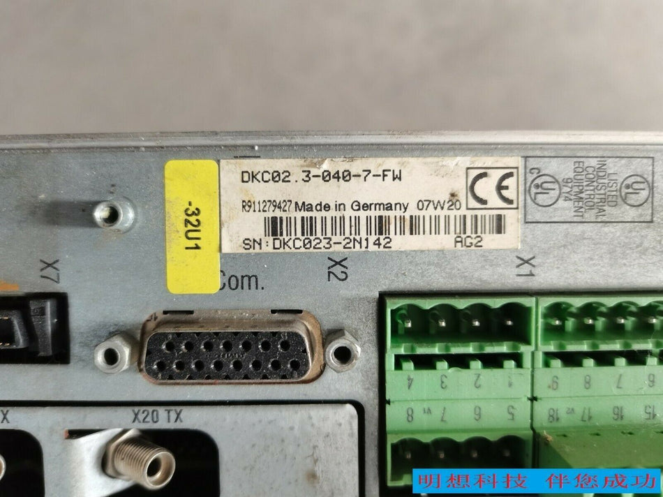 Rexroth DKCO2.3-040-7-FW