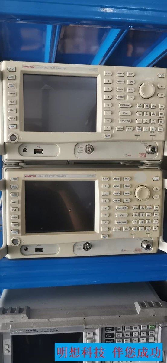 1 PC PARA ADVANTEST U3741 USADO mx4