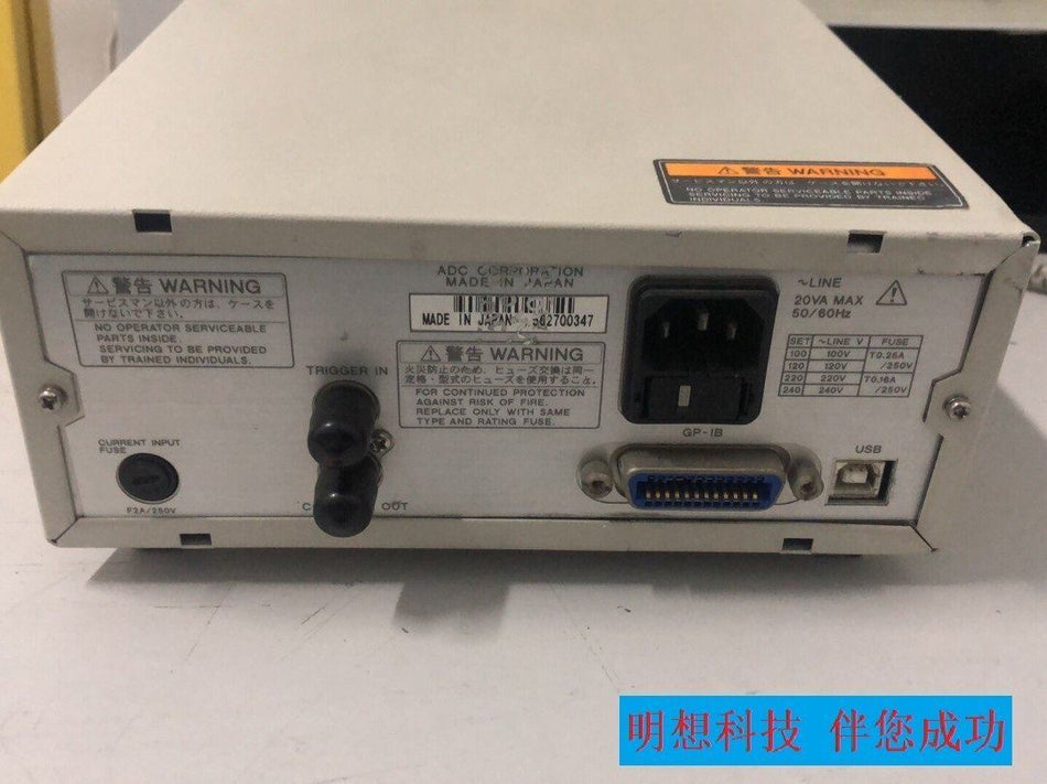1 PC PARA ADVANTEST AD7451A USADO