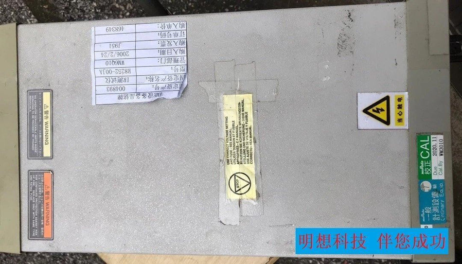 1 PC PARA ADVANTEST R8252 USADO mx4