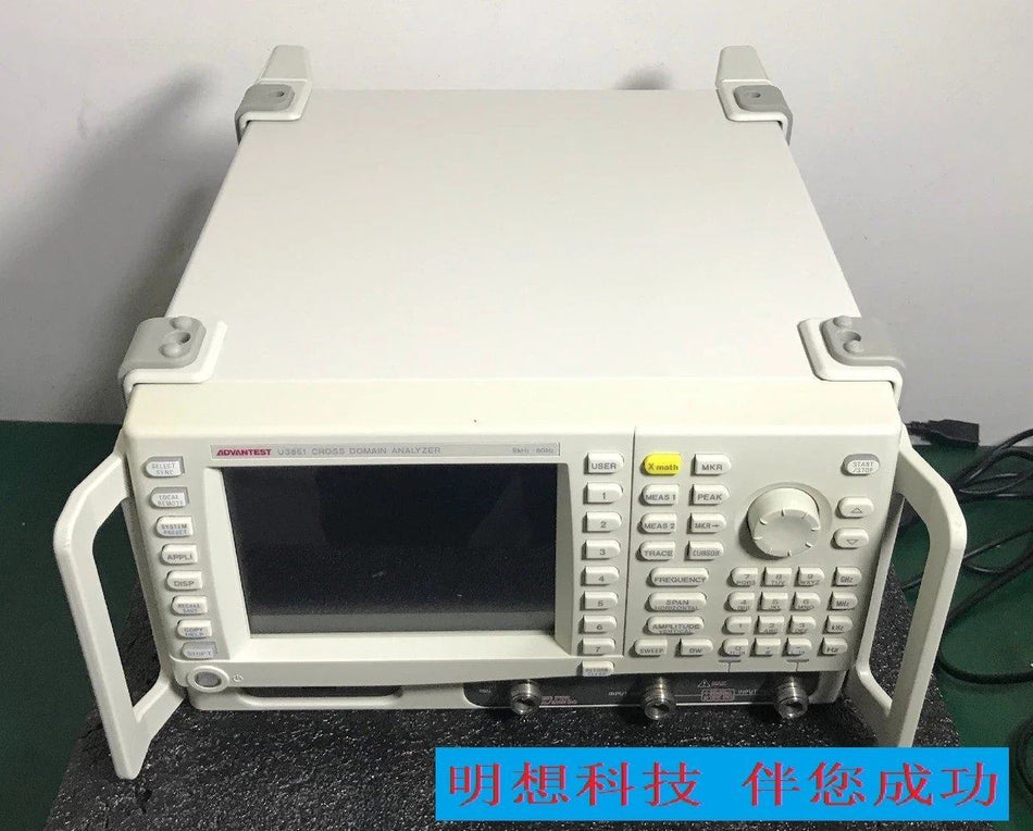 1 PC PARA ADVANTEST U3851 USADO mx4