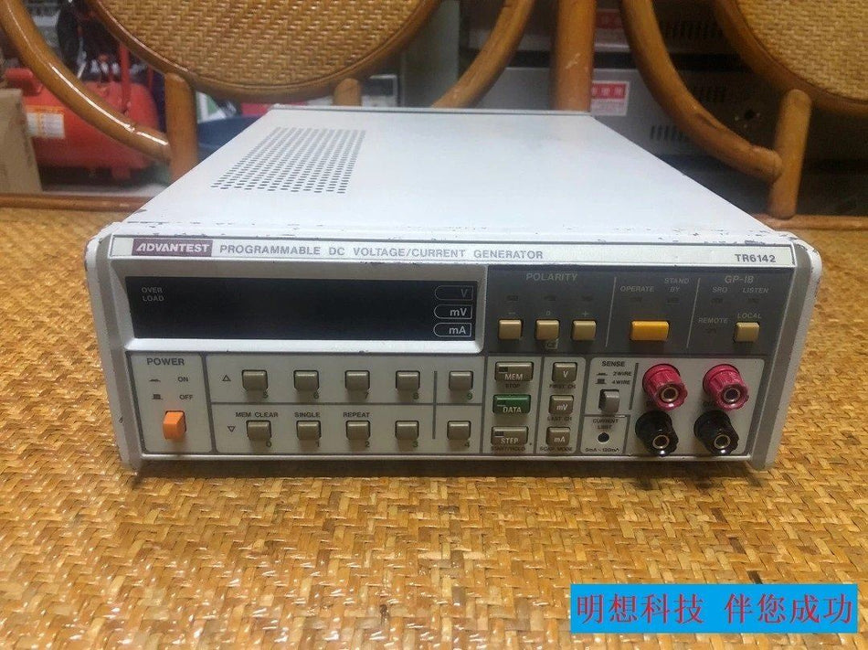 1 PC PARA ADVANTEST TR6142 USADO mx4
