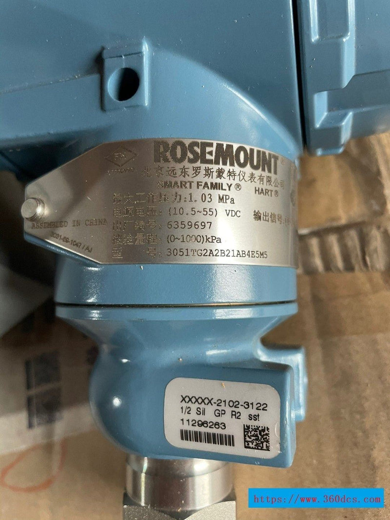 Rosemount 3051TG2A2B21AB4E5M5 new