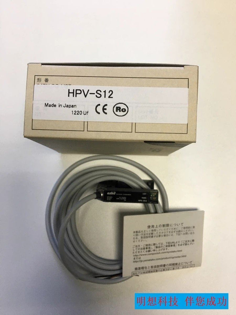 AZBIL HPV-S12 new HPVS12