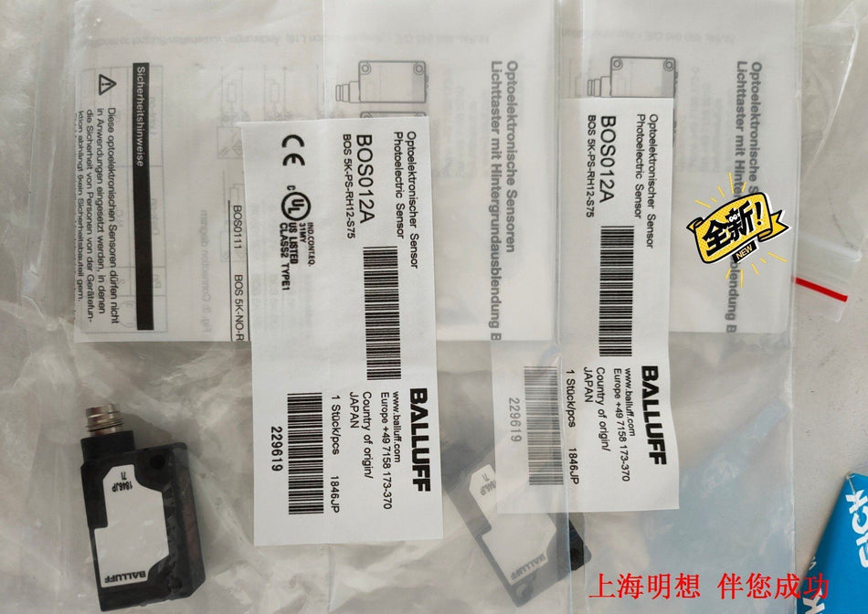 1PC FOR BALLUFF BOS012A-BOS5K-PS-RH12-S75 new