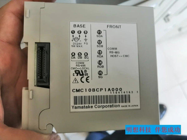 AZBIL CMC10BCP1A000 new