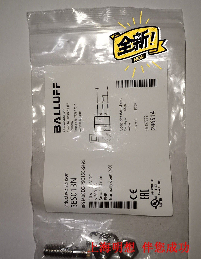 1PC FOR BALLUFF  BES013N BES M08EC-PSC15B-S49G  NEW