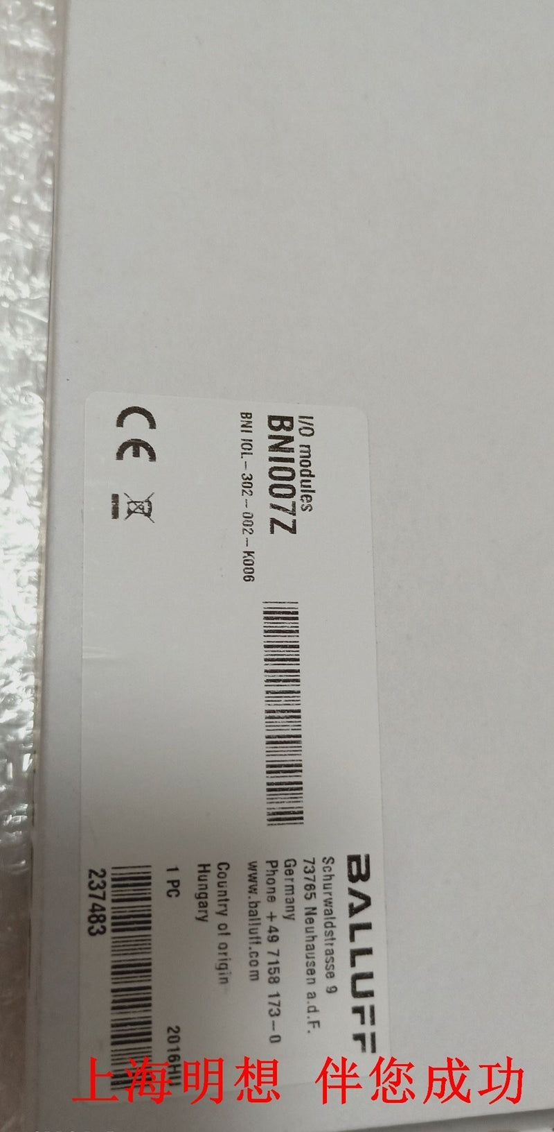 1PC FOR BALLUFF BNI  IOL104-000-K006 new