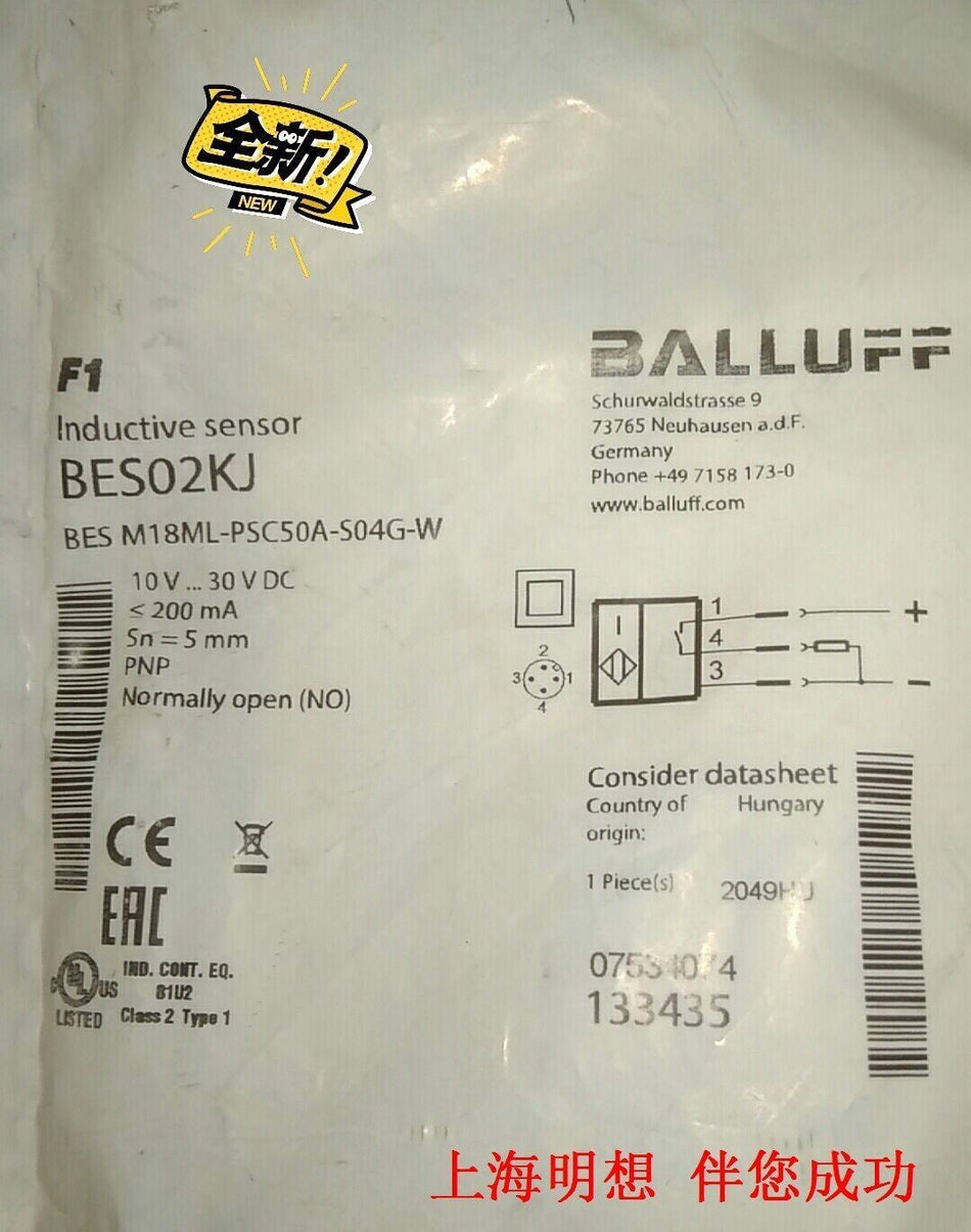 1PC FOR BALLUFF BES02KJ BES M18ML-PSC50A-S04G-W new