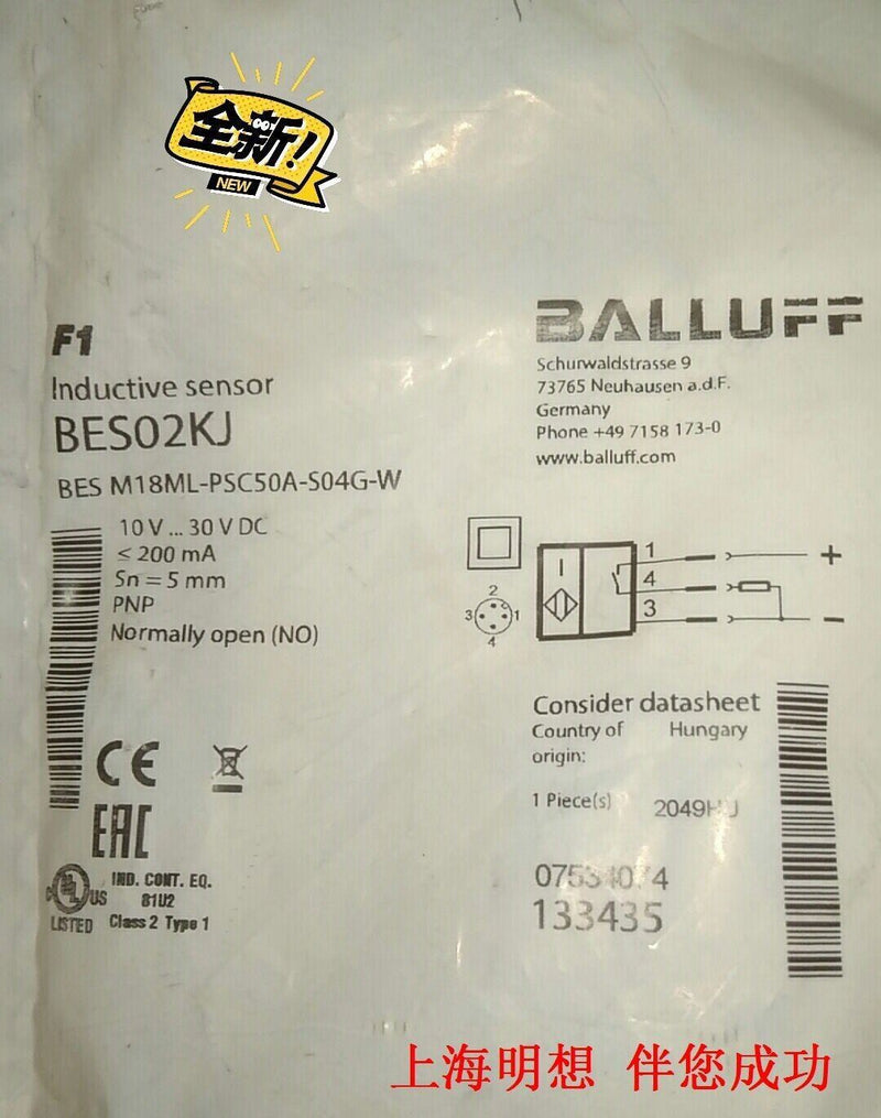 1PC FOR BALLUFF BES02KJ BES M18ML-PSC50A-S04G-W new