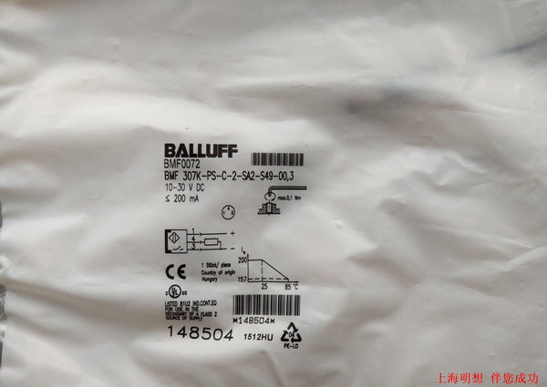 1PC FOR BALLUFF BMF0072 BMF 307K-PS-C-2-SA2-S49-00,3 new