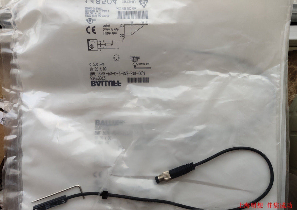 1PC FOR BALLUFF BMF0072 BMF 307K-PS-C-2-SA2-S49-00,3 new