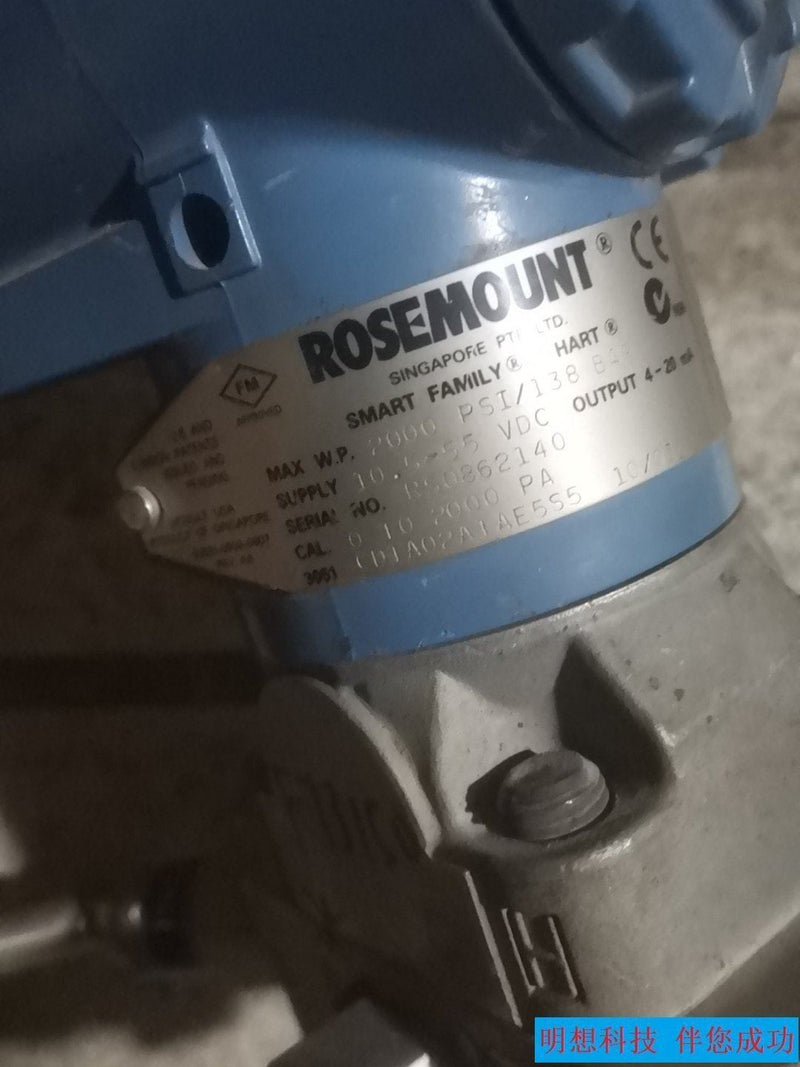 Rosemount 2000PSI/138BAR used