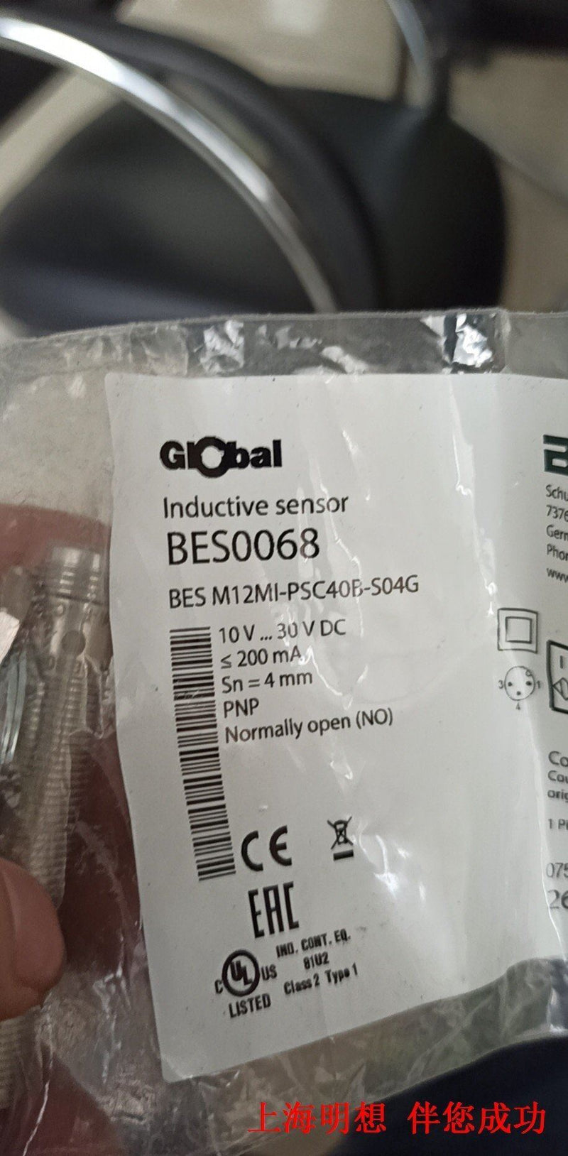 BALLUFF BES0068 BES M12MI-PSC40B-S04G new BES0068 BES M12MIPSC40BS04G