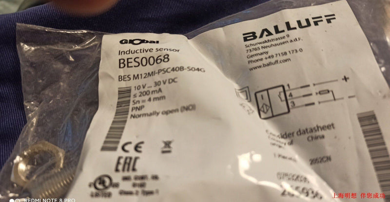 BALLUFF BES0068 BES M12MI-PSC40B-S04G new BES0068 BES M12MIPSC40BS04G