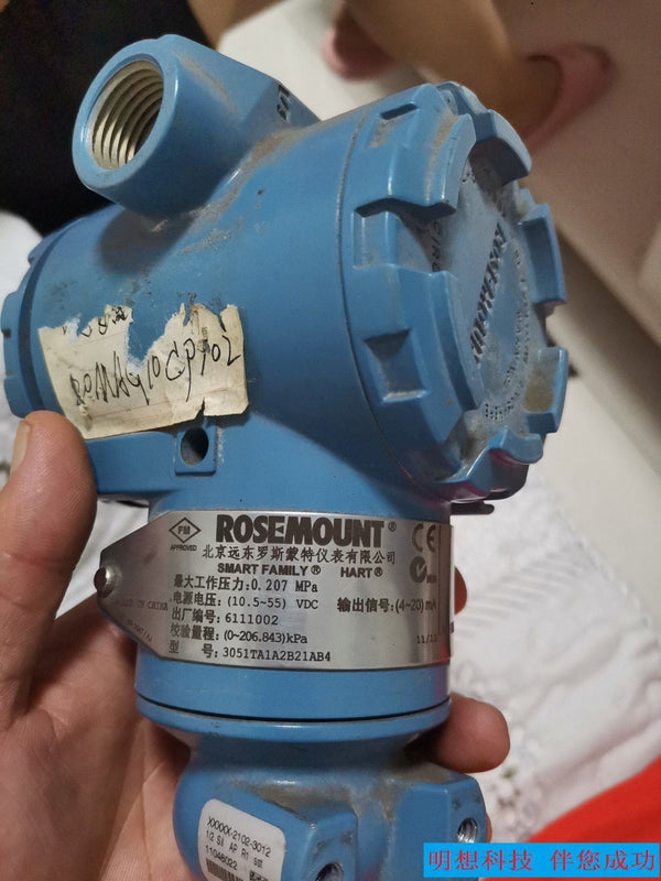 Rosemount 3051ta1a2b21ab4 used