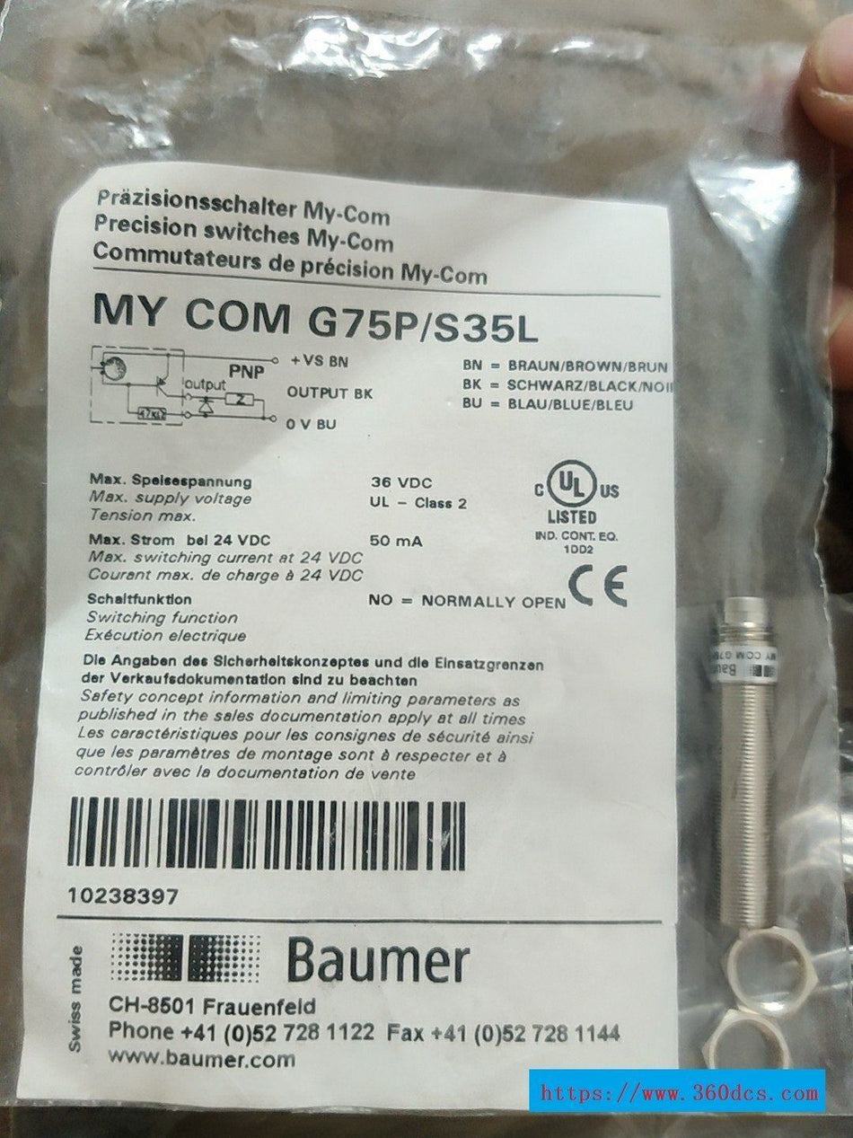 BAUMER MY COM G75P/S35L 全新