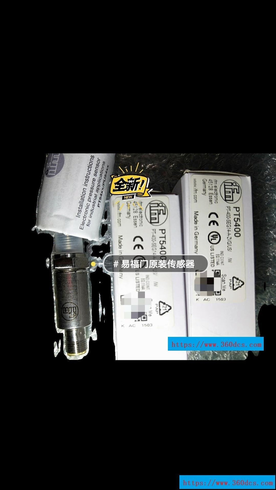 IFM PT5400 new