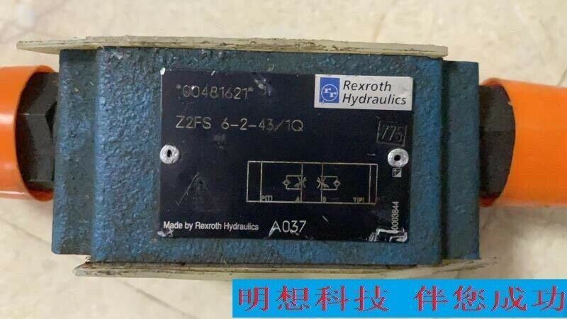 力士乐 Z2FS 6-2-43/1Q
