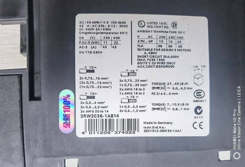 Siemens 3RW3036-1AB14 (novo)