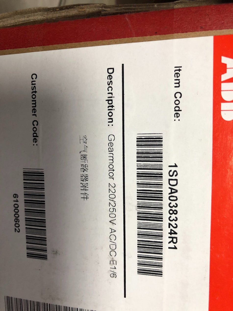 1pc for used ABB energy storage motor SACE S.p.a 220/250V 1SDA038324R1 spot