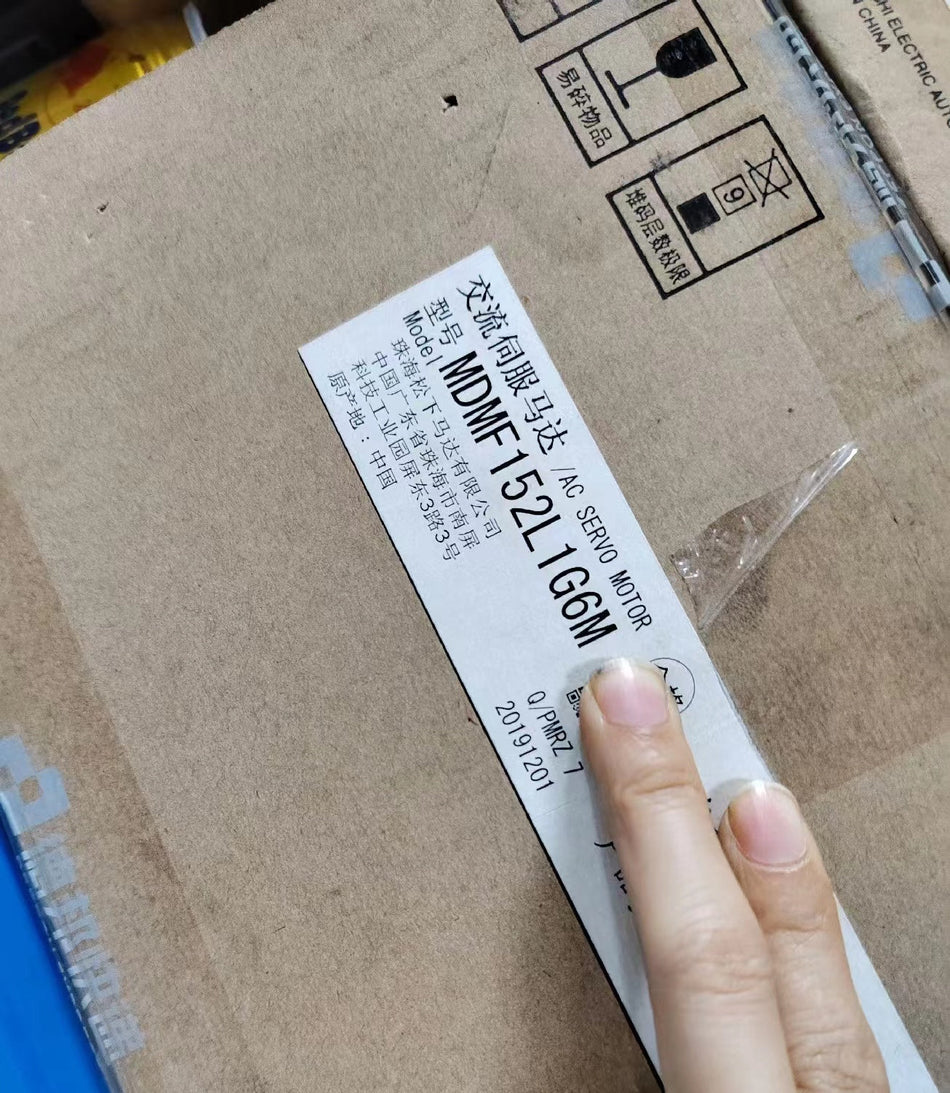 1 件适用于松下 MDMF152L1G6M 全新