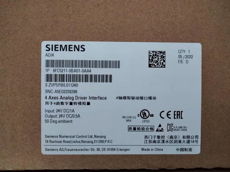 6FC5211-0BA01-0AA4 西门子驱动接口模块全新（DHL 或 SF）