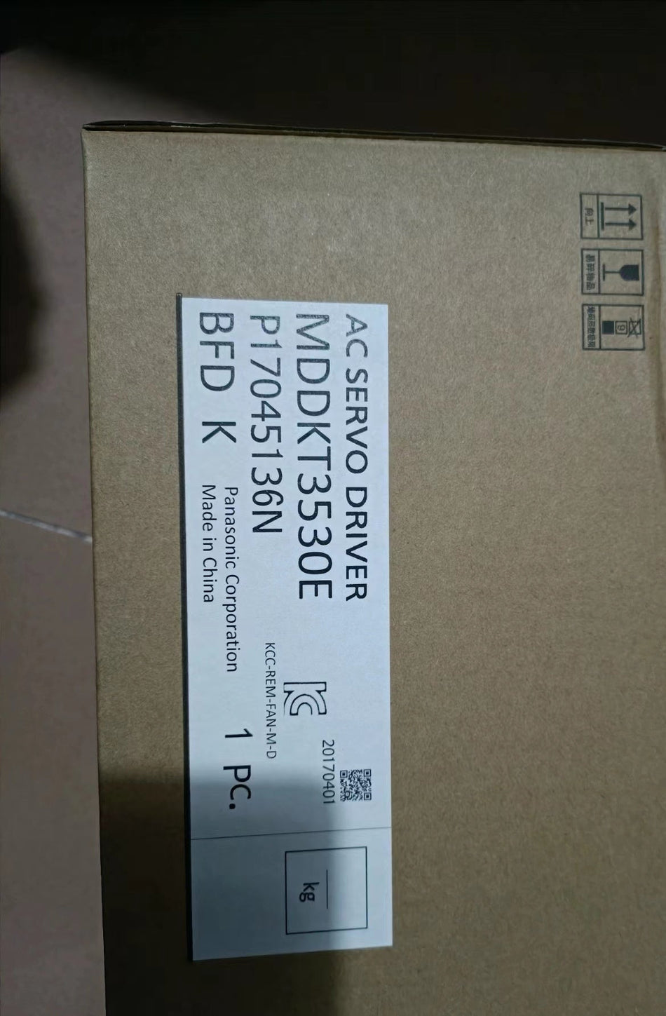 1 件适用于 PanasonicMDDKT3530E 全新