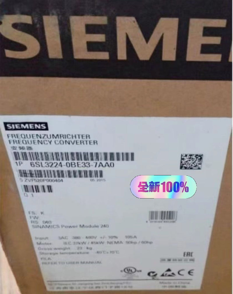 1PCS Brand NEW IN BOX Siemens 6SL3224-0BE33-7AA0 Fast ship with warranty