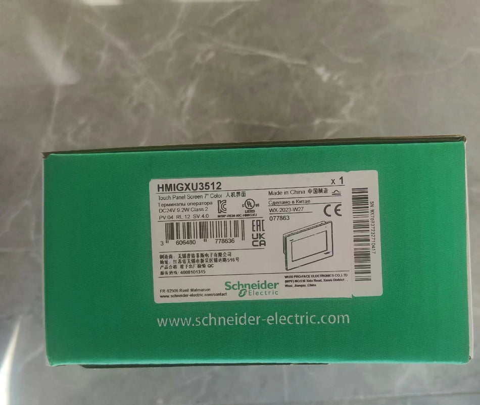 1PCS NEW Schneider touch screen HMIGXU3512 Fast Ship  A08
