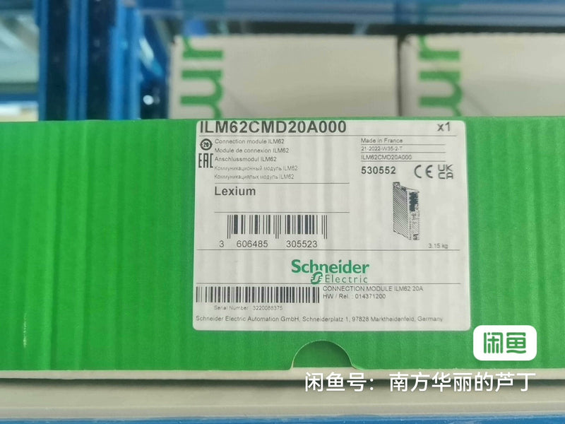 1PC for  NEW Schneider ILM62CMD20A000  A08