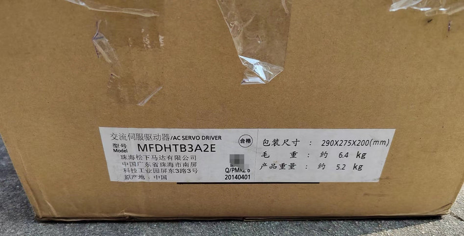 1 件适用于全新松下 MFDHTB3A2E A08