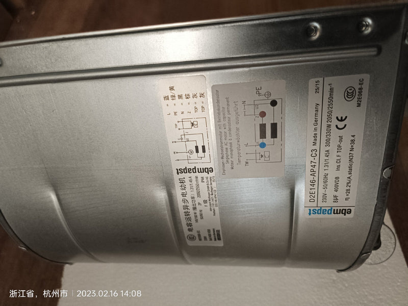 1pc for D2E146-AP47-C3 230V 1.34A 300W ABB Fan by DHL or EMS