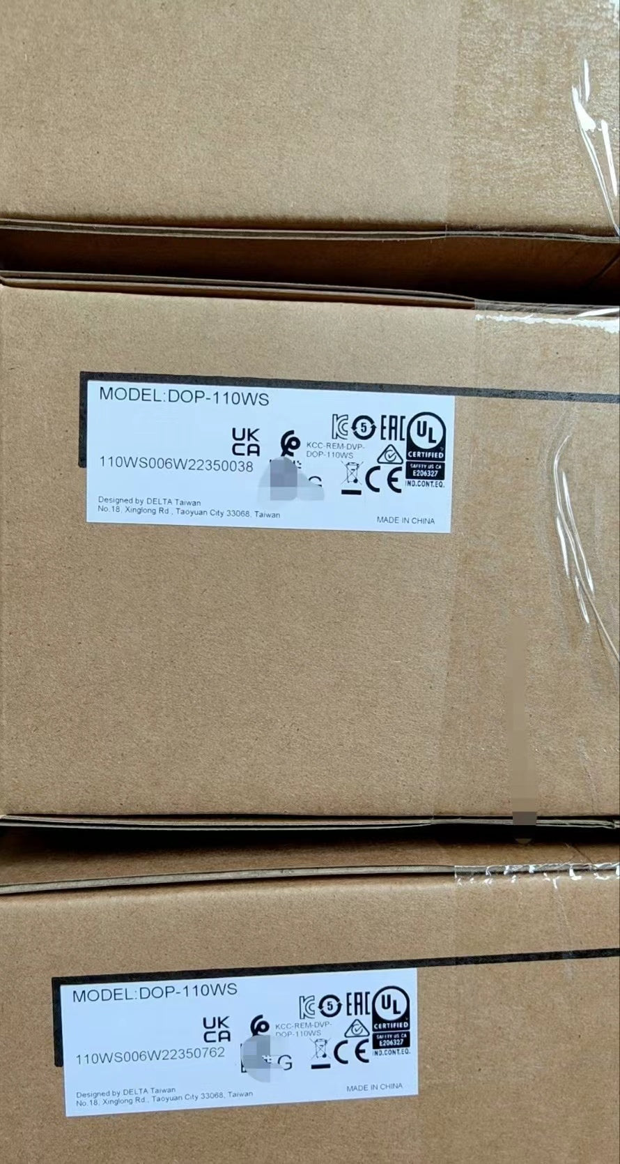 1 件适用于 Delta DOP-110WS 全新 DOP110WS