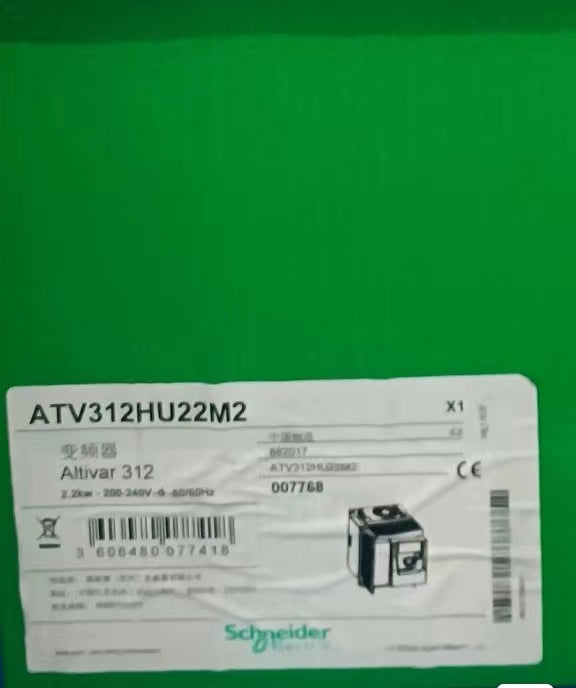 1PC Schneider ATV312HU22M2 220V 2.2KW Inverter New In Box Expedited Shipping