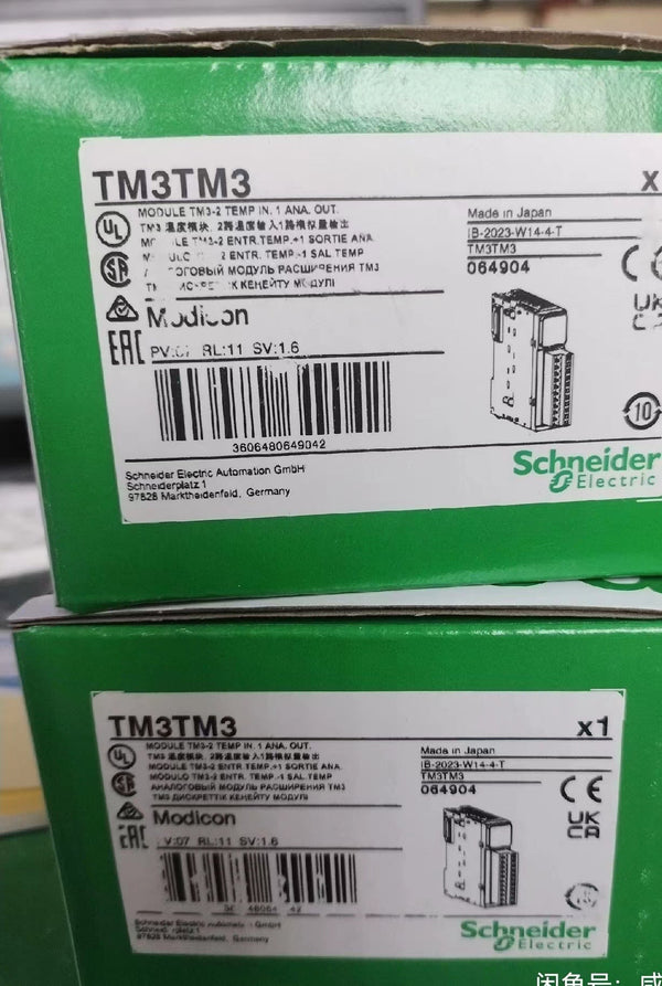 1 PCS new Schneider module TM3TM3  A08