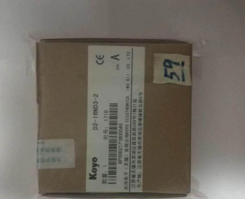 1 件适用于 KOYO D2-16ND3-2 全新