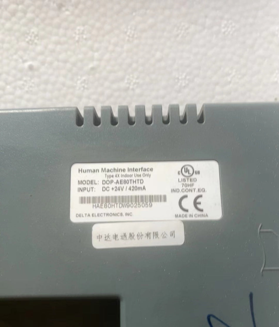 1pc for  Delta  DOP-AE80THTD Used  DOP-AE80THTD