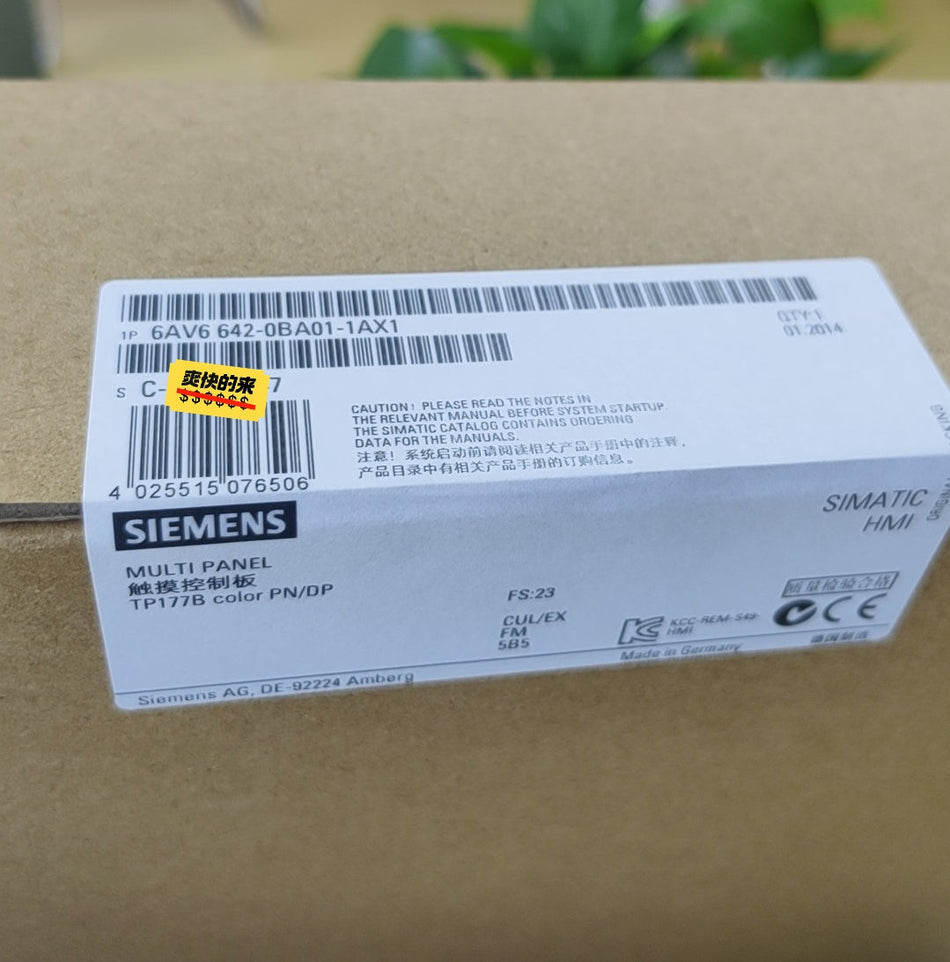 1PCS全新原装液晶西门子TP177B PNIDP 6AV6 642-0BA01-1AX1彩色显示屏