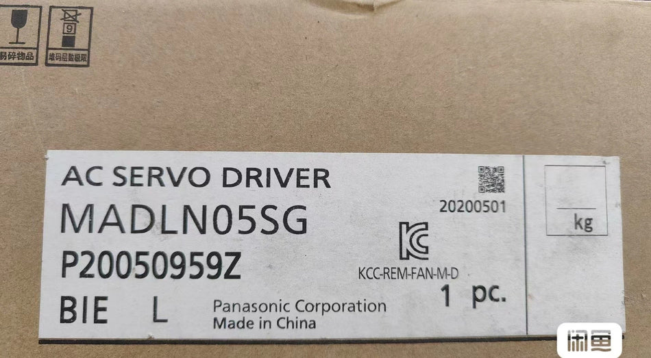 1 件适用于松下 MADLN05SG 全新