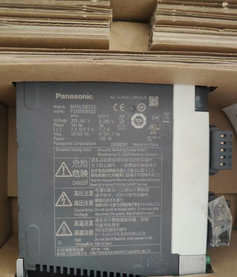 1 件适用于松下 MADLN05SG 全新